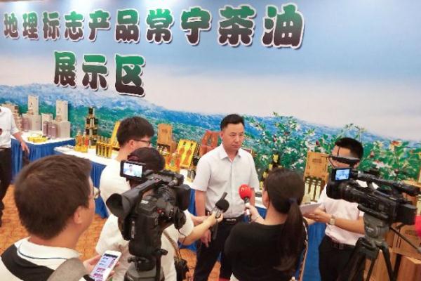 湖南首个茶油地方标准出台 常宁油茶旅游文化节6月6日举行